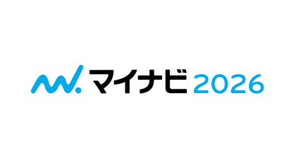 マイナビ 2024